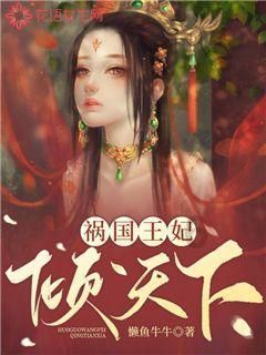 哦莫莫！谁没有看这季《花少》我都会伤心的！